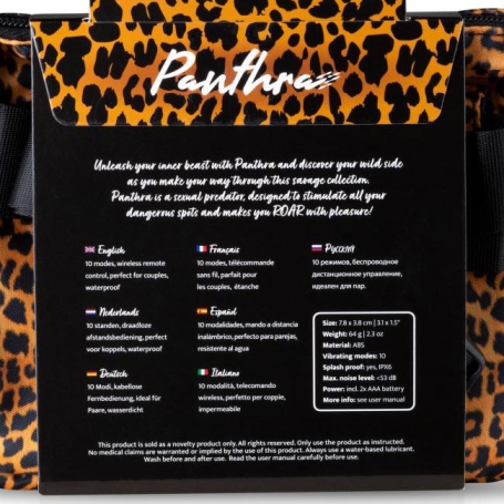 Виброяйцо Panthra Maha