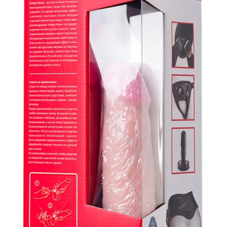 Страпон Harness Ultra Realistic 5,5"