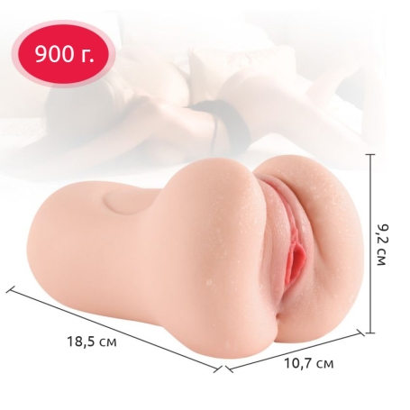 Мастурбатор Aggie Xise 