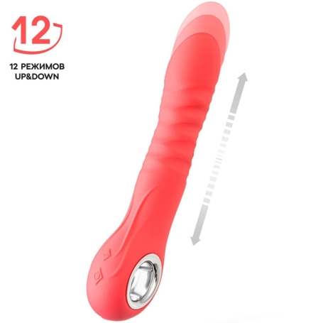 Пульсатор ToyFa Flox