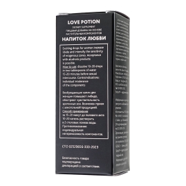 Возбуждающие капли для женщин Erotist Love Potion