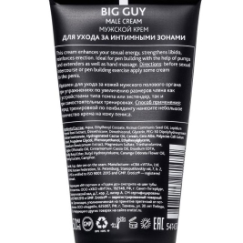 Крем для увеличения Erotist Big Guy