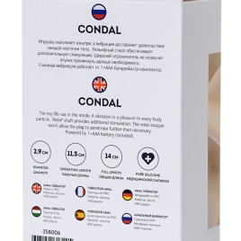 Вибростимулятор ToDo Condal