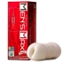 Мастурбатор MensMax Feel 1