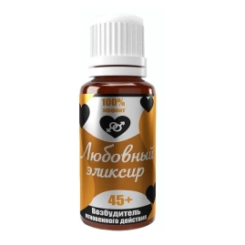 Возбудитель &quot;Любовный эликсир&quot;